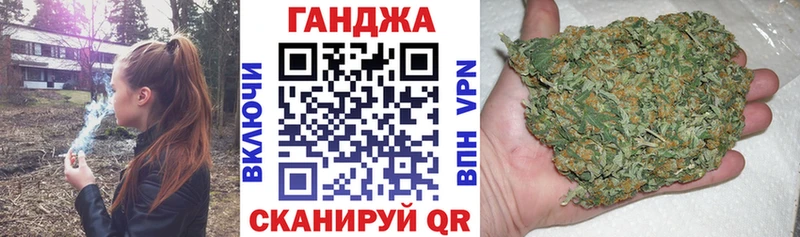 Купить наркотики Елабуга A PVP  Амфетамин  ГАШИШ  МЕФ 