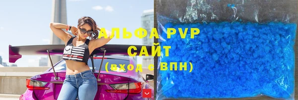 метамфетамин Белоозёрский