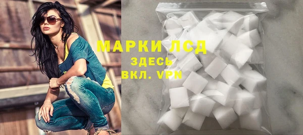 меф Беломорск