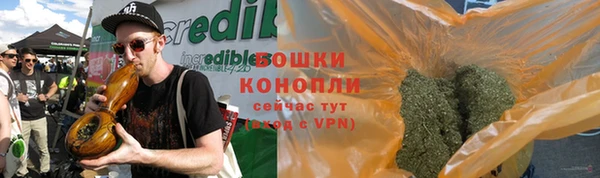 экстази Баксан