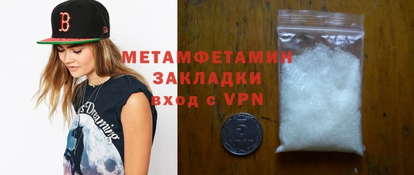 jwh Балабаново