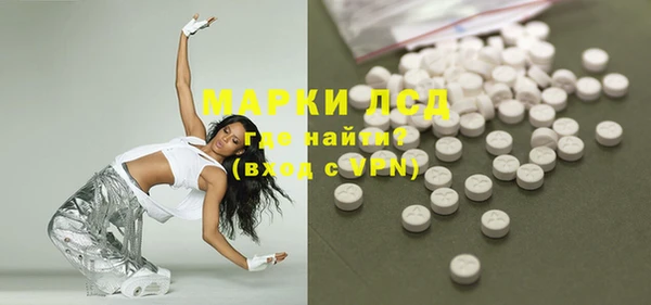 jwh Балабаново