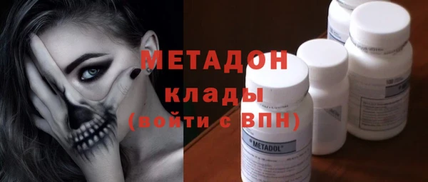 экстази Баксан