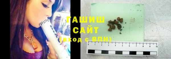 экстази Баксан