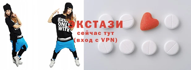 дистиллят марихуана Балахна