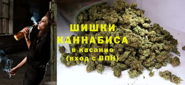 метамфетамин Белоозёрский