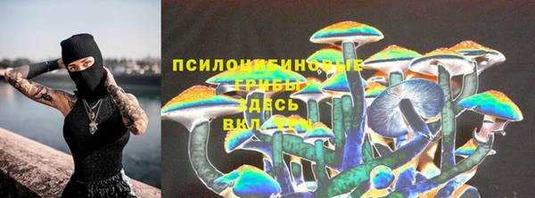 jwh Балабаново