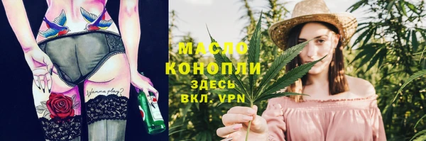 jwh Балабаново