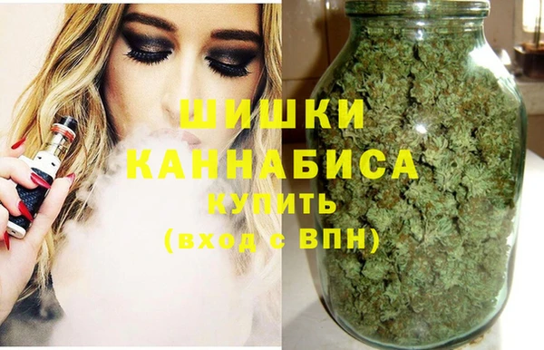 дистиллят марихуана Балахна