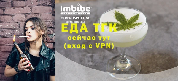 jwh Балабаново