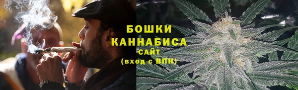 меф Беломорск