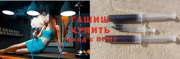jwh Балабаново