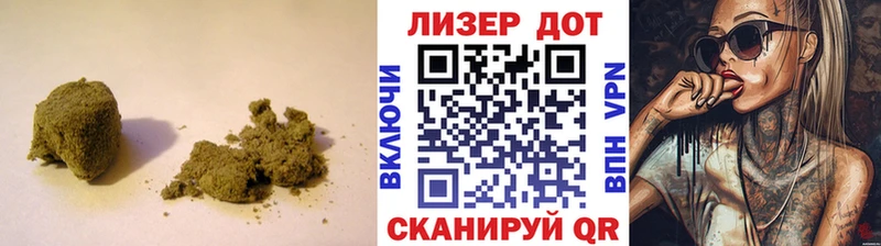 ЛСД экстази кислота  Елабуга 