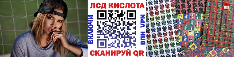 Марки N-bome 1500мкг  Елабуга 